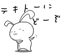 8573141