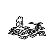 857317499