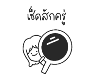 857317832