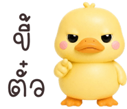857319444