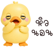 857319449