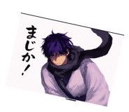 857321372