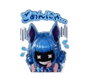 857321390