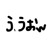857321401