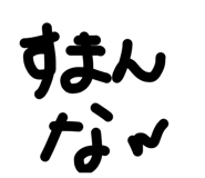 857321402