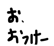 857321404
