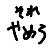 857321407