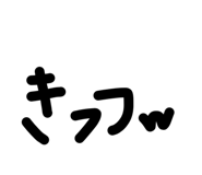 857321410