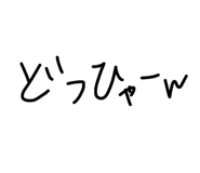 857321411