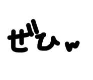 857321413