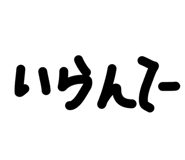 857321414