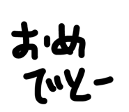 857321415