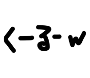 857321416