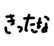 857321417