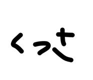 857321418