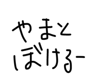 857321423