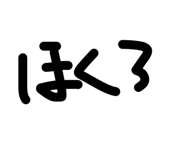 857321425