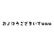 857321428