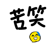 857321429