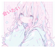 857321440