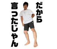 857321481