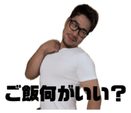 857321484