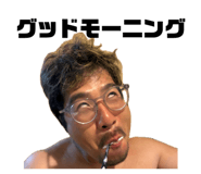 857321486