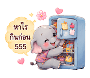 857322251
