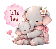 857322279