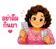 857322296