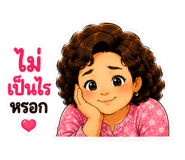 857322298