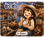 857322341