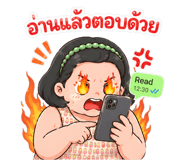 857323517
