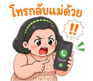 857323530