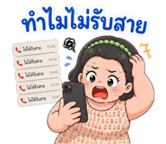 857323531