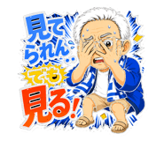 857323574