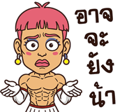 857325517