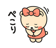 857325547