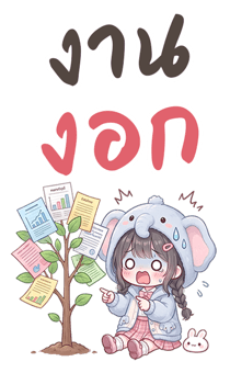 857325640