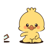 857325912