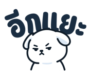 857326160