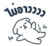 857326168