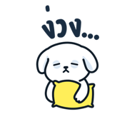 857326173