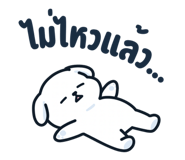 857326175