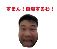 857326222