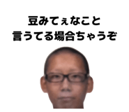 857326224