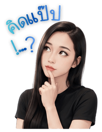 857326428