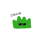 857326433