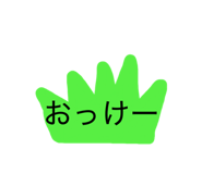 857326444
