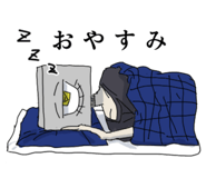 857326506